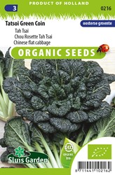 Chou Rosette Tah Tsai Tatsoi Green Coin EKO