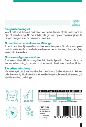 Graminees Ornementales - Hortitops-2